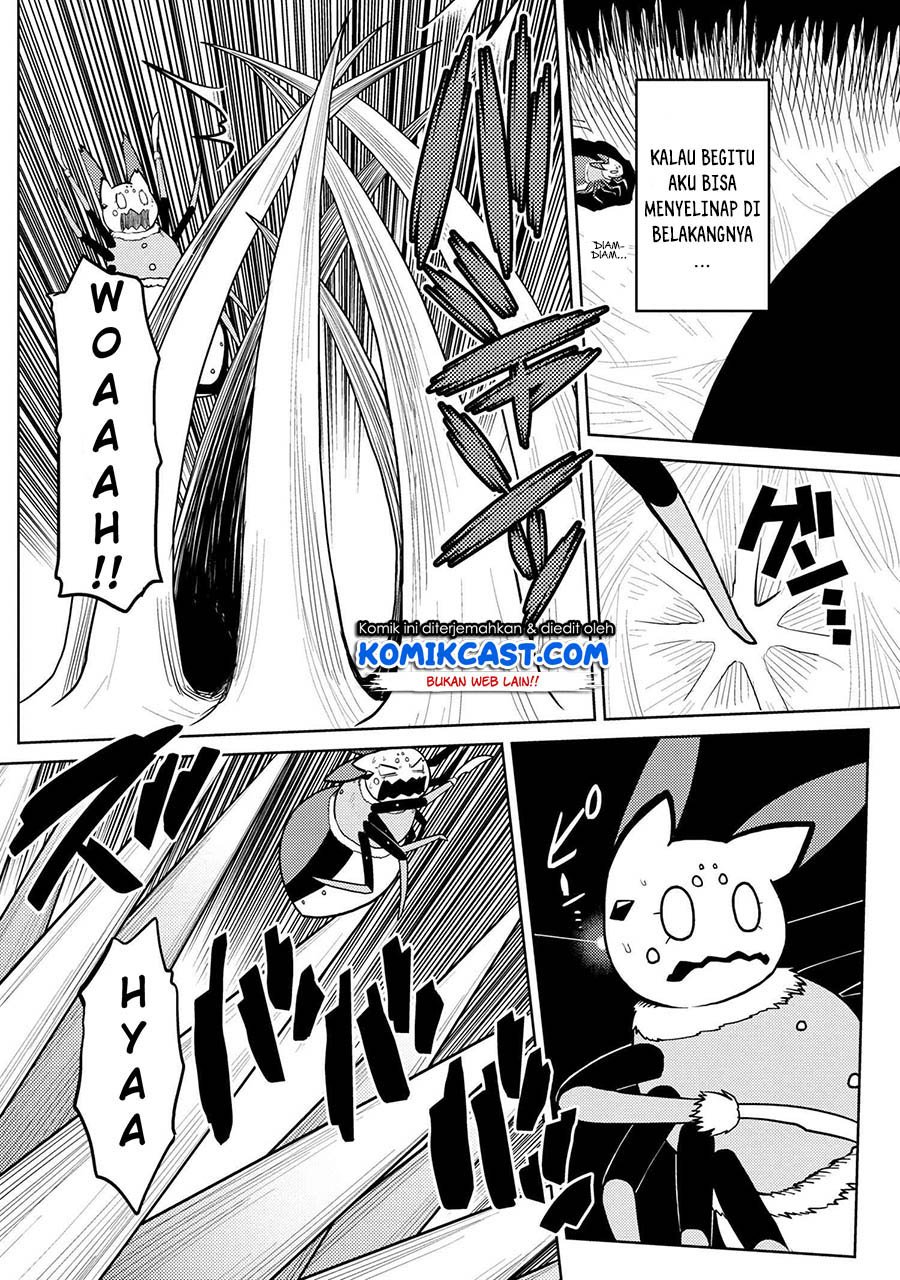 Kumo desu ga, Nani Ka?